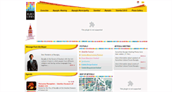 Desktop Screenshot of eurocities2008.beyoglu.bel.tr